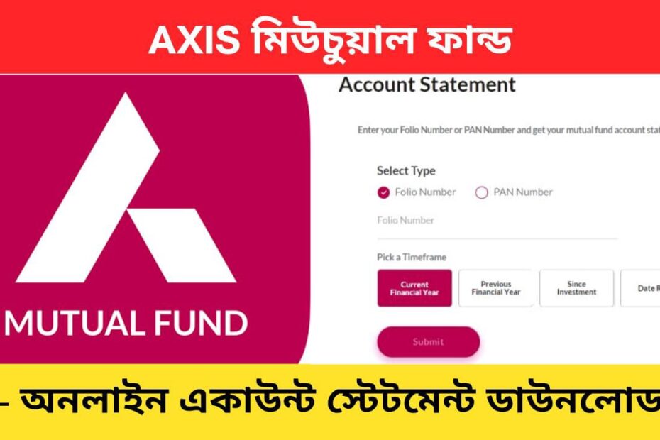 Axis account statement download bengali