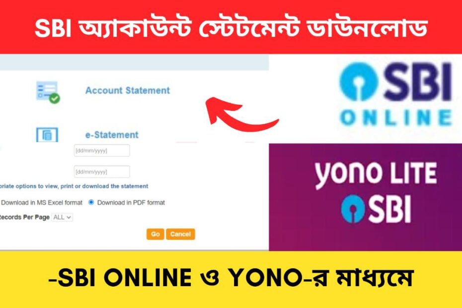 SBI Account Download Bengali